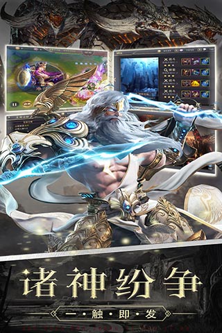 遗落的世界2果盘版5