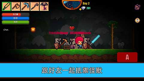 像素生存游戏2无限钻石版2