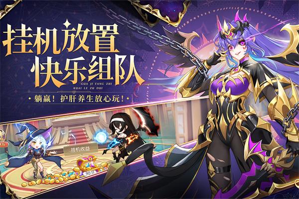 口袋异世界4399版2