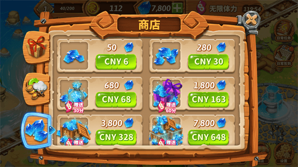 咔嗞饼干破解版2023最新版2