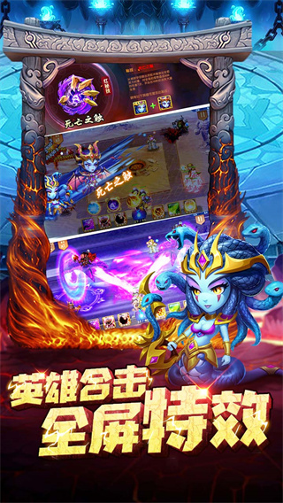 部落联盟小米版1