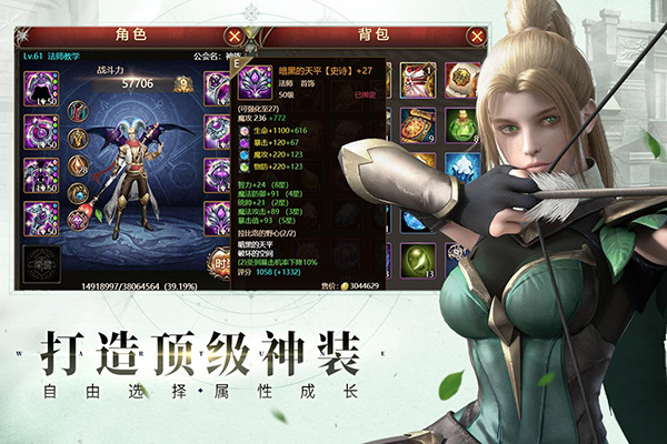 神曲H5折扣平台2