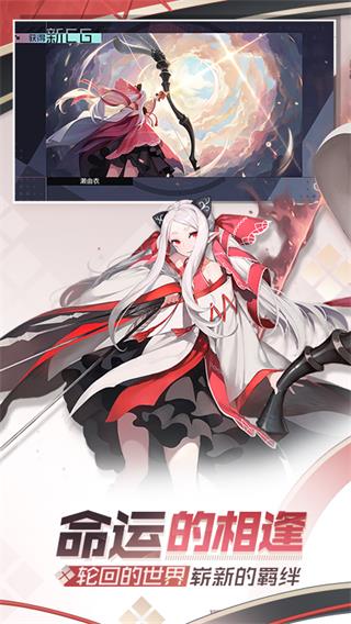 永远的7日之都变态版4