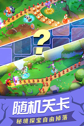 塔塔帝国vivo版本3
