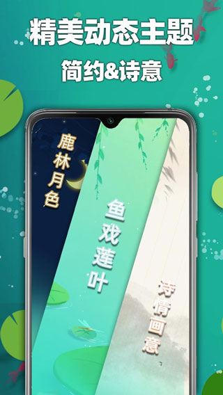 天天20483