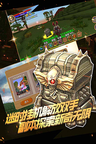 被尘封的故事破解版5