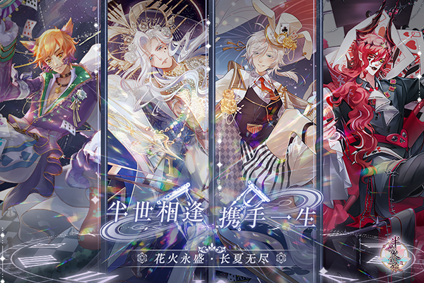 半世界之旅破解版5