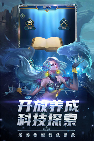 剑圣无双无限版1