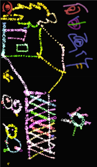 魔术画画游戏4