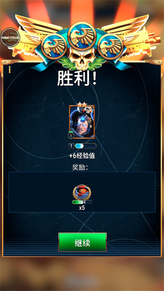 战锤40k战术中文版3