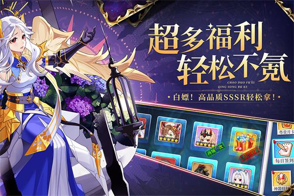 口袋异世界4399版5