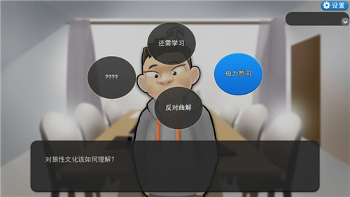 我的公司9962