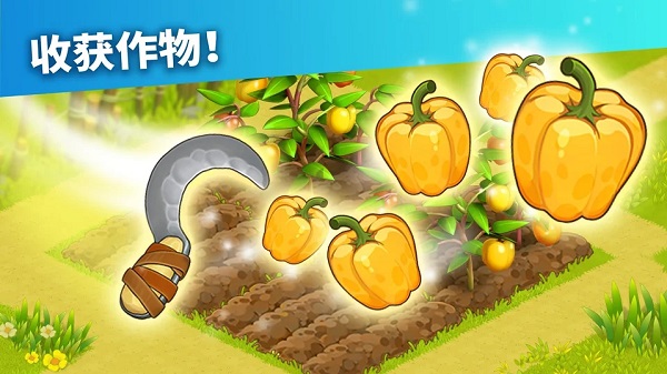 家庭岛2023最新破解版3
