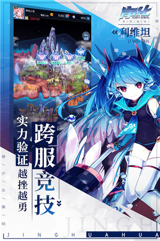 净化折扣版1