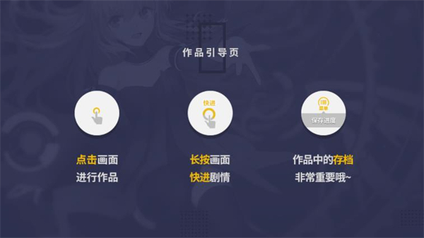 我做夫人那些年游戏1
