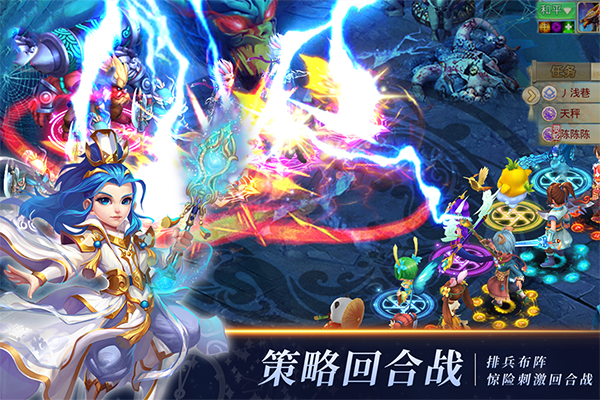 思仙九游版4
