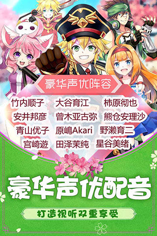 如果的世界九游版4