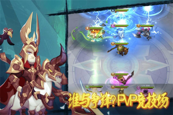 合金突击之孤胆枪侠九游版4