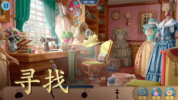 探寻者记迷城奇案破解版1