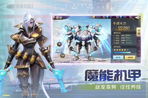 混沌起源4399版1