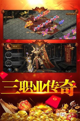 刀空变态版5