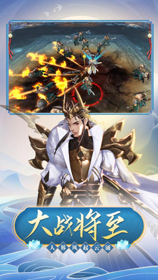 九州飞凰录果盘版3