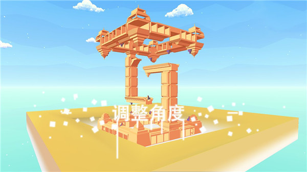 星辰遗迹破解版5
