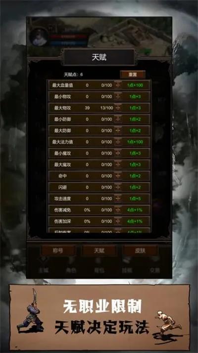 简单暴力3