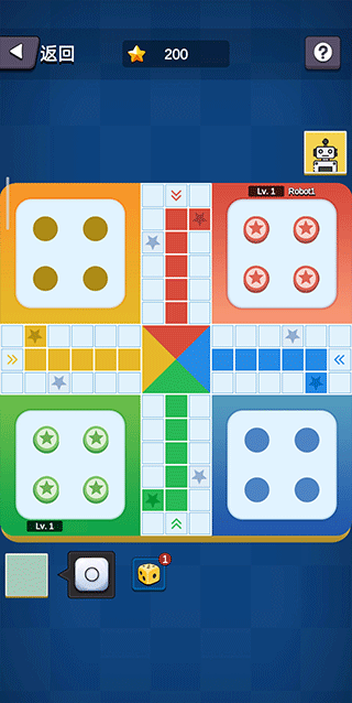 国际飞行棋LUDO1