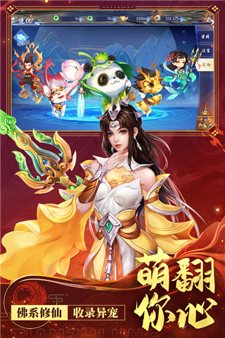 天之禁诸界破碎1