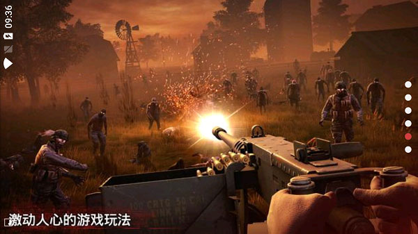 勇闯死人谷2无限金币3