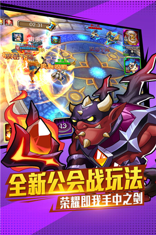 佣兵冲冲冲变态版4