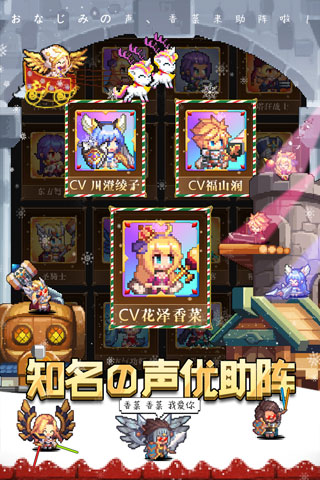 异次元大作战内购破解版1