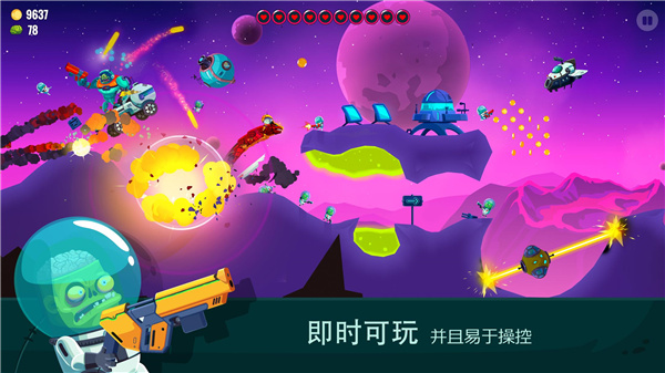 龙之丘2最新版2