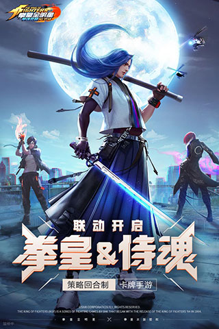 拳魂觉醒2023最新版1