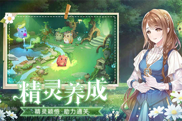 云朵国度小米版1