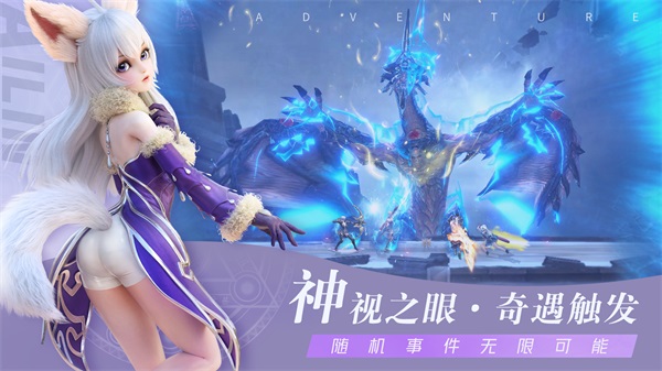 无神之界充值折扣平台1