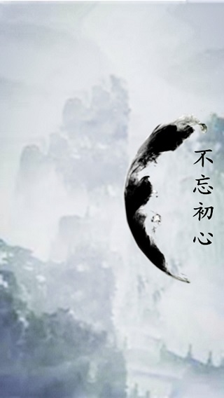 英雄坛说x破解版1
