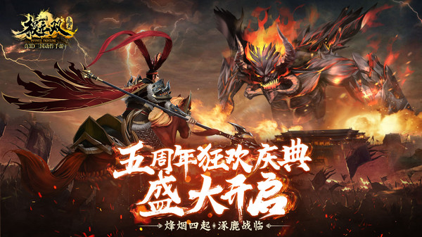 极无双小米版5