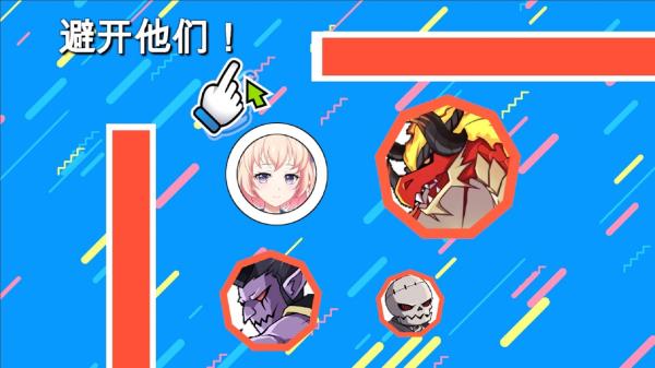 米妮撑10秒1