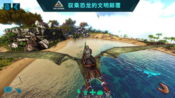 方舟生存进化内购破解版2