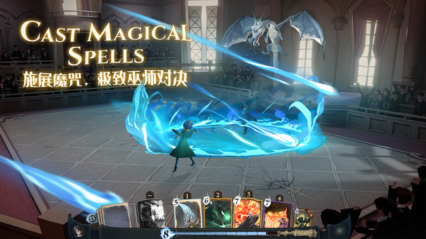 哈利波特魔法觉醒腾讯版本5