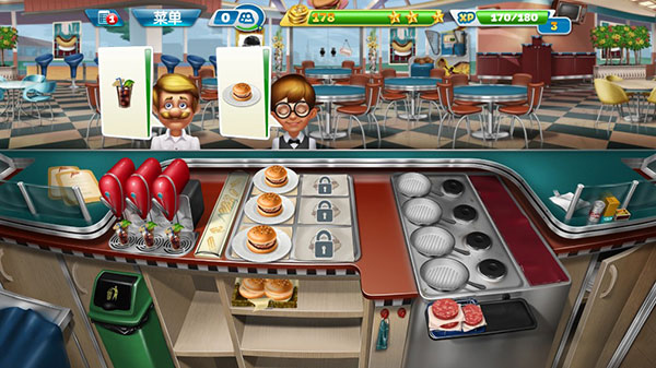 cooking fever破解版20234
