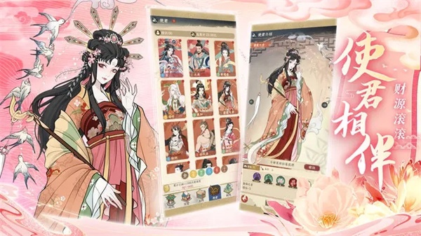 小小夜市破解版1