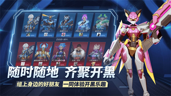 王者别嚣张无限金币无限钻石版1