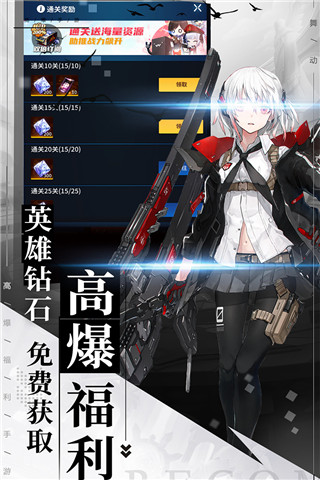 舞动精灵变态版4
