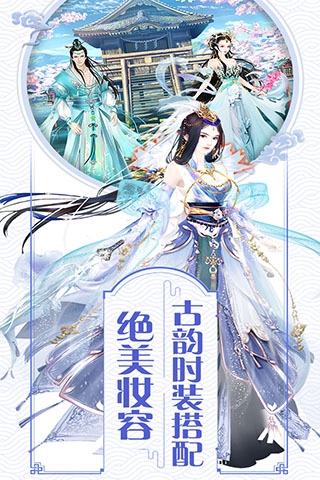 我的宫廷游戏破解版2