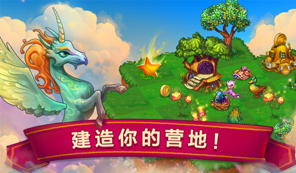 合成龙2023最新版2