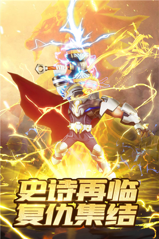 塔防纪元变态版5