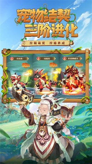狩猎使命折扣平台4